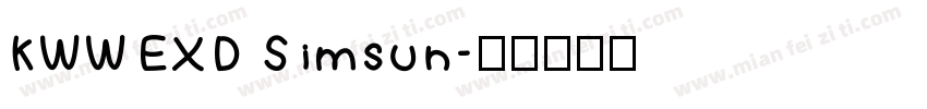 KWWEXD Simsun字体转换